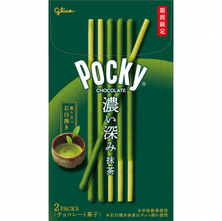 ポッキー 濃い深み抹茶 展開図